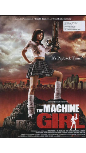 Machine Girl