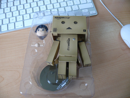 Danboard Revoltech