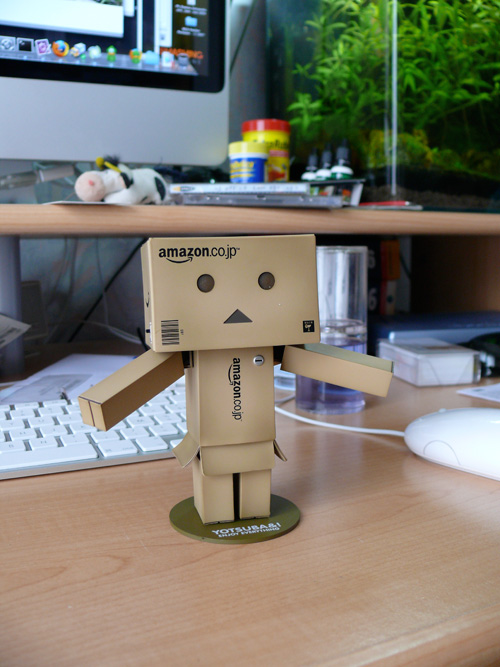 Danboard Revoltech