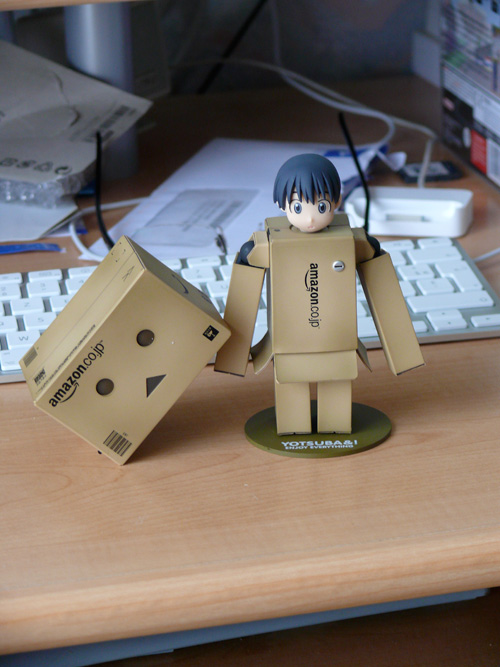 Danboard Revoltech