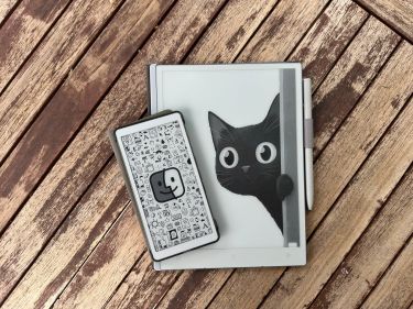 Test et avis Viwoods AI Paper : j'ai craqu&eacute; pour la grande s&oelig;ur