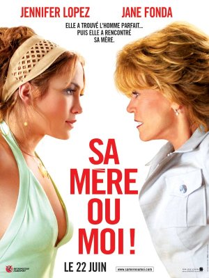 Sa Mère ou Moi, Copyright New Line Cinema
